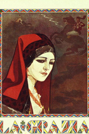 Grace movie poster