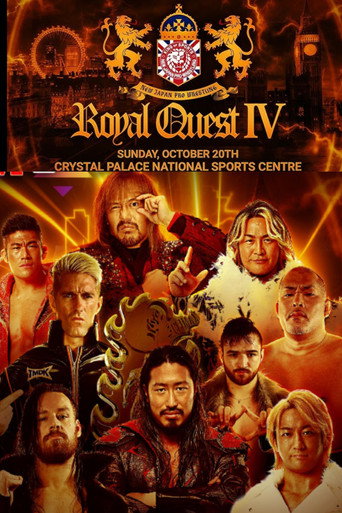 NJPW Royal Quest IV movie poster
