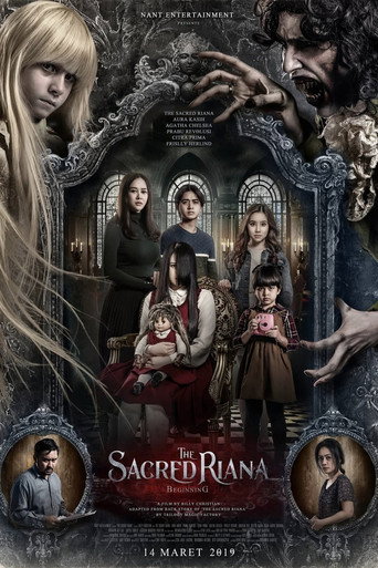 The Sacred Riana: Beginning movie poster