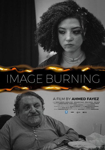 IMAGE BURNING movie poster