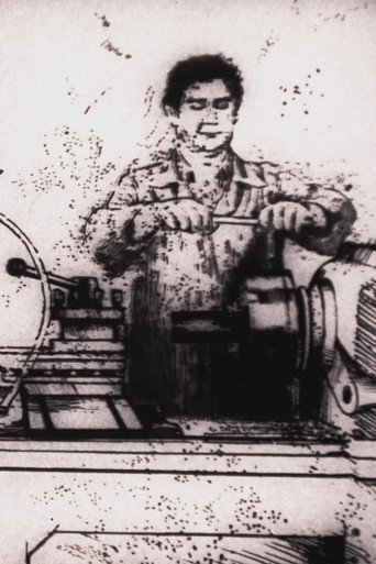 Machine Tool movie poster
