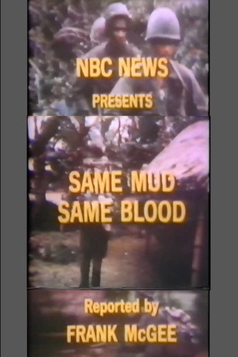 Same Mud, Same Blood movie poster
