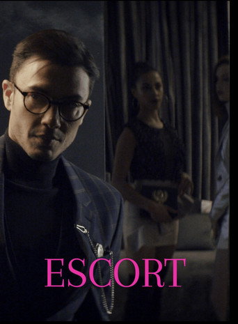 Escort movie poster