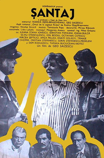 Blackmail movie poster