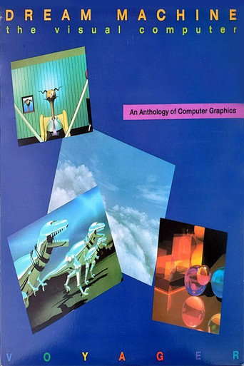 Dream Machine: The Visual Computer movie poster