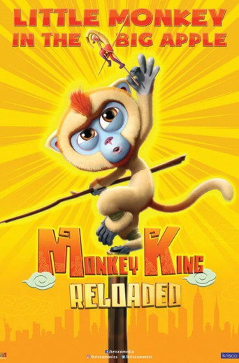 Monkey King Reloaded movie poster