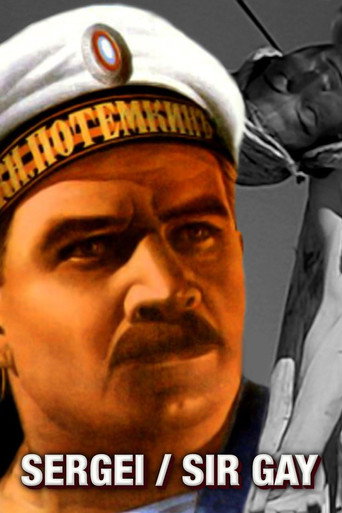 Sergei/Sir Gay movie poster