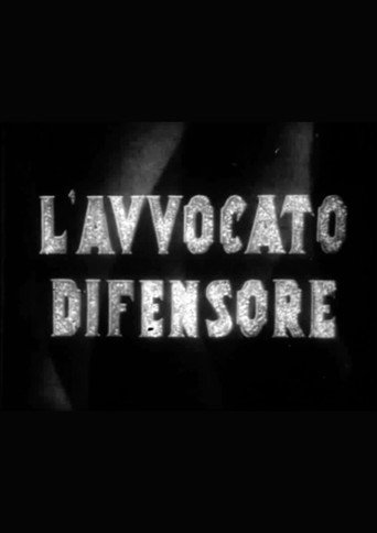 L'avvocato difensore movie poster