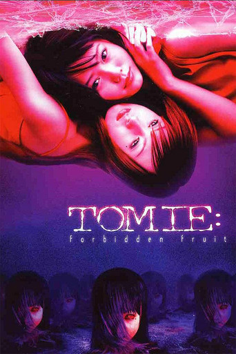 Tomie: Forbidden Fruit movie poster
