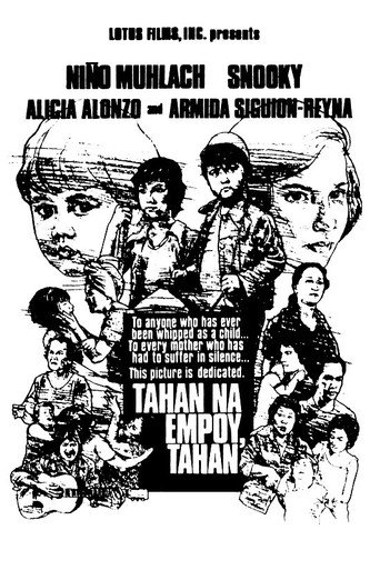 Hush Now, Little Boy movie poster