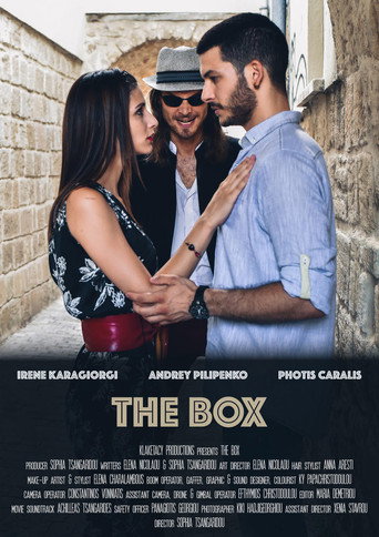 The Box movie poster
