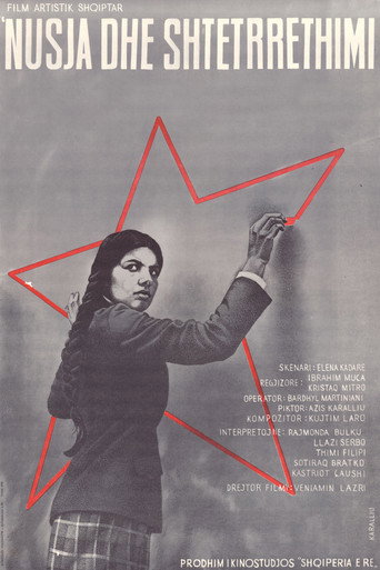 The Bride and the Curfew movie poster