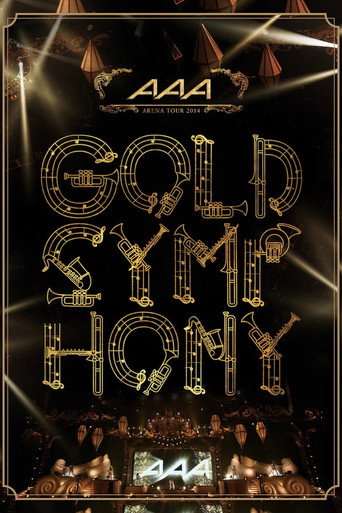 AAA ARENA TOUR 2014 -Gold Symphony- movie poster