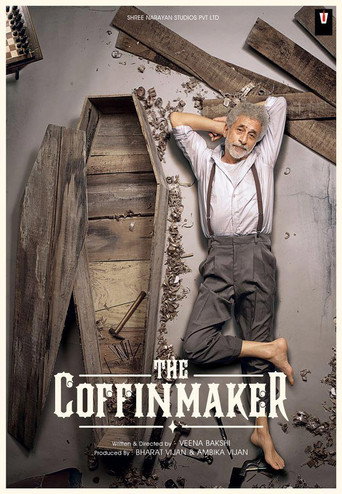 The Coffin Maker movie poster