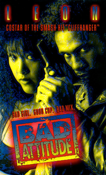 Bad Attitude movie poster