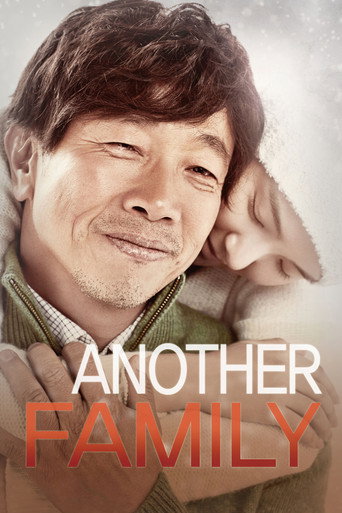 Another Family movie poster