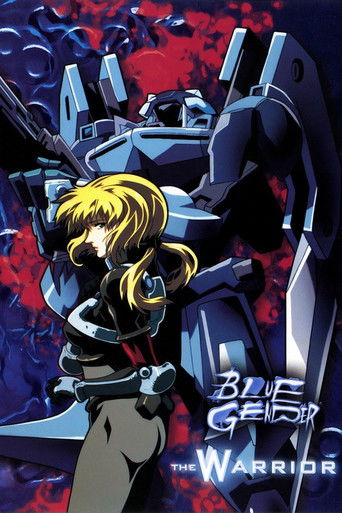 Blue Gender: The Warrior movie poster