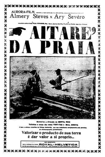 Aitaré from the Beach movie poster