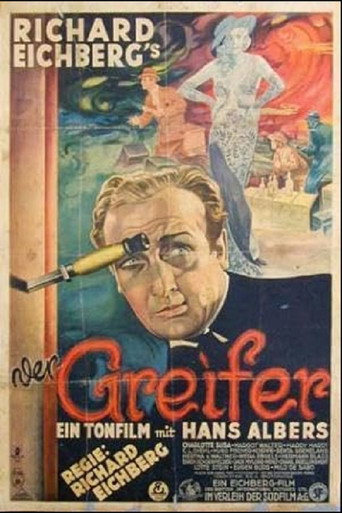 The Copper movie poster