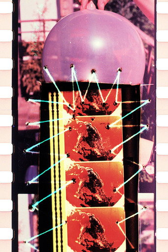 c: won eyed jail movie poster