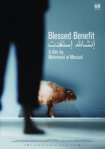 Blessed Benefit movie poster