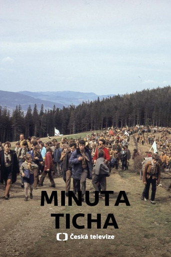 Minuta ticha movie poster