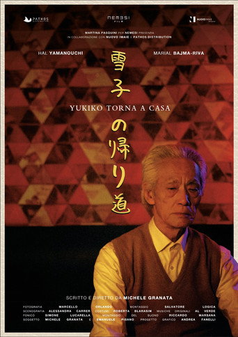 Yukiko torna a casa movie poster