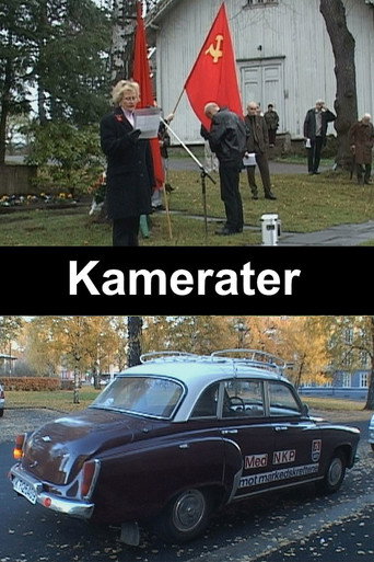 The Last Communists movie poster