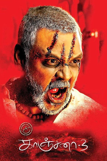 Kanchana 3 movie poster