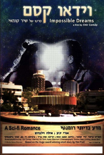Impossible Dreams movie poster