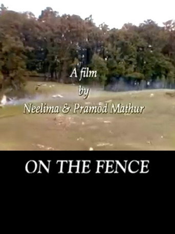 ON THE FENCE movie poster