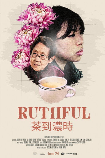 Ruthful movie poster