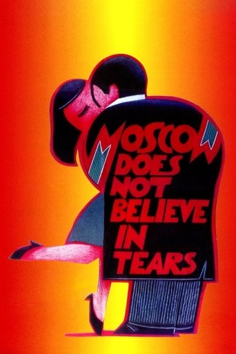 Moscow Does Not Believe in Tears movie poster