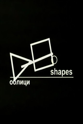 Shapes movie poster