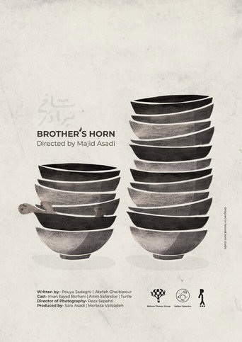 Brother’s Horn movie poster