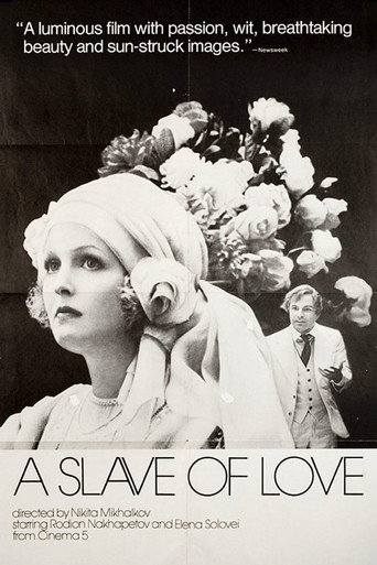 A Slave of Love movie poster
