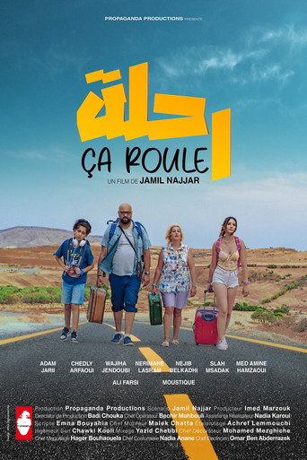 On the road movie poster