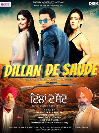 Dillan De Saude movie poster