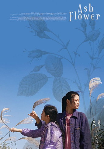 Ash Flower movie poster
