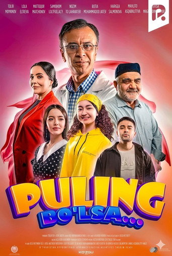 If You Had Money movie poster
