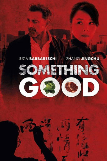 Something Good movie poster