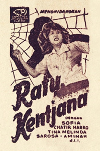 Golden Queen movie poster