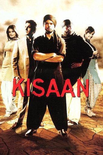 Kisaan movie poster