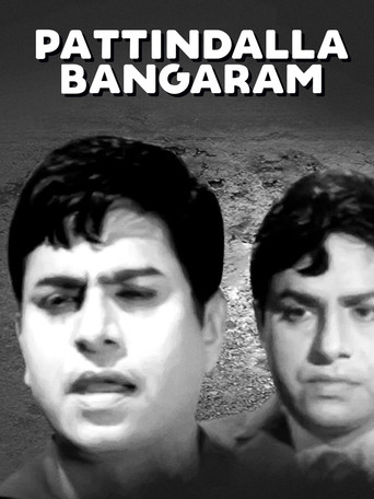 Pattindalla Bangaram movie poster