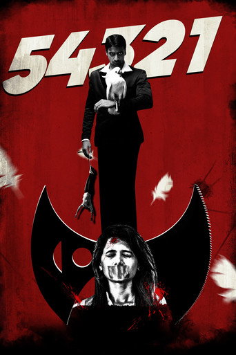 54321 movie poster
