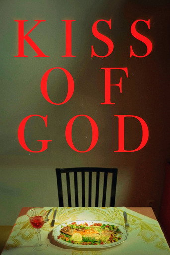 Kiss of God movie poster