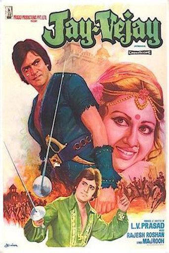 Jay Vejay movie poster
