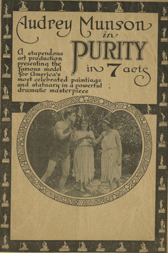 Purity movie poster