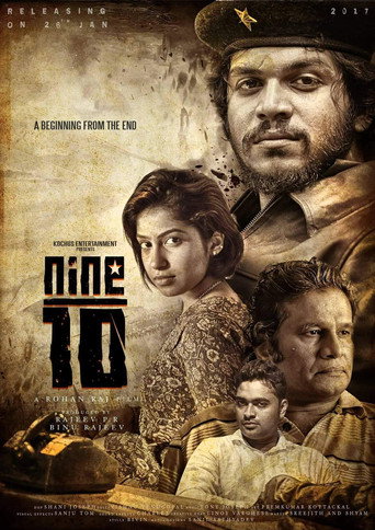 Nine /10 movie poster