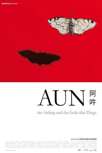 AUN: The Beginning and the End of All Things movie poster